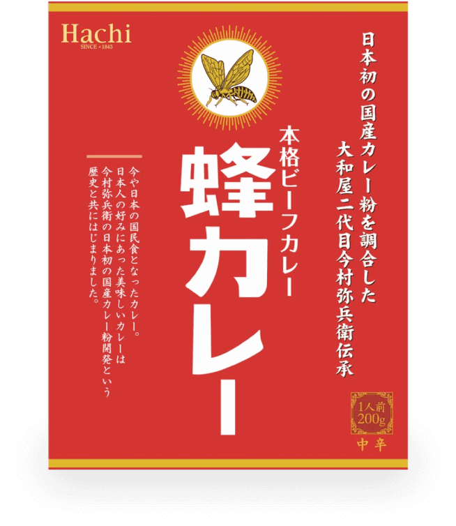 蜂カレー 本格ビーフカレー