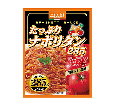 パスタソース ハチ食品 Hachi のレトルトカレー レトルト食品