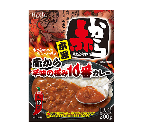 レトルトカレー ハチ食品 Hachi のレトルトカレー レトルト食品