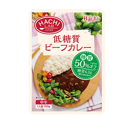 レトルトカレー ハチ食品 Hachi のレトルトカレー レトルト食品