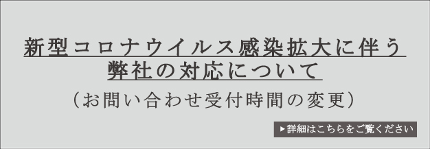 ハチ食品 Hachi のレトルトカレー レトルト食品 ハチ食品 Hachi のレトルト食品 レトルトカレーなどの商品紹介 新商品情報 元祖カレー メーカーとしての歴史などをご紹介しています