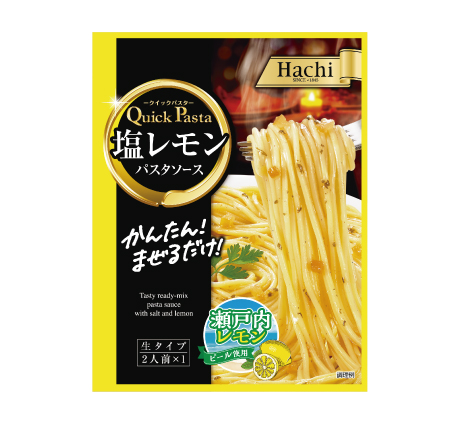 クイックパスタ 塩レモン ハチ食品 Hachi のレトルトカレー レトルト食品