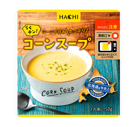 らくチン！コーンスープ